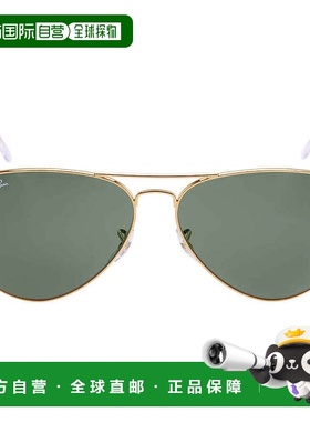 自营ray-banRay Ban Aviator Classic Green Classic G-15 Unisex