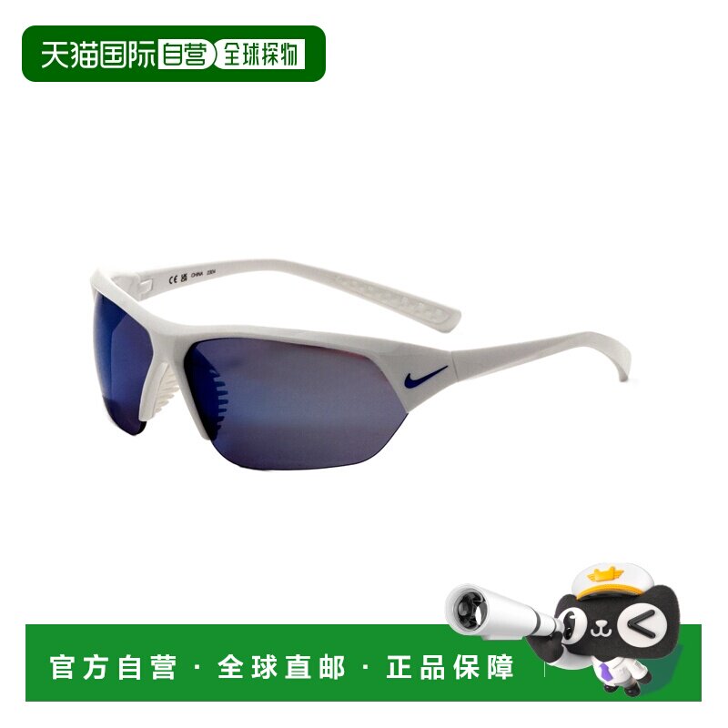 自营 Nike男子69毫米白色太阳镜-白灰色 耐克 美国奥莱直发