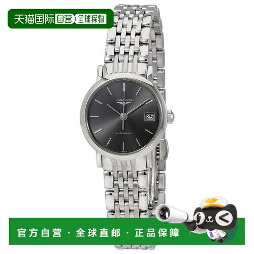 美国直邮longines/浪琴 休闲手表 【付后1h可退】