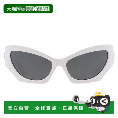 自营Versace Dark Grey Cat Eye Ladies Sunglasses VE4450 314/8