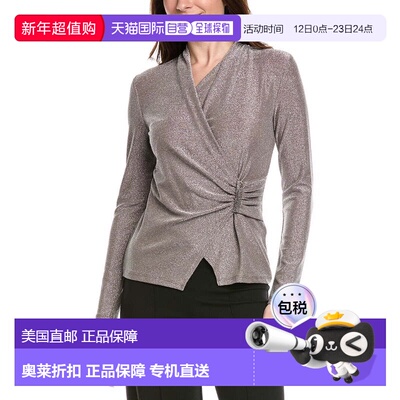 自营Joseph Ribkoff Metallic Top - silver 美国奥莱直发