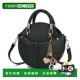 Women collectionNobella Crossbody mia for Croco Handbag