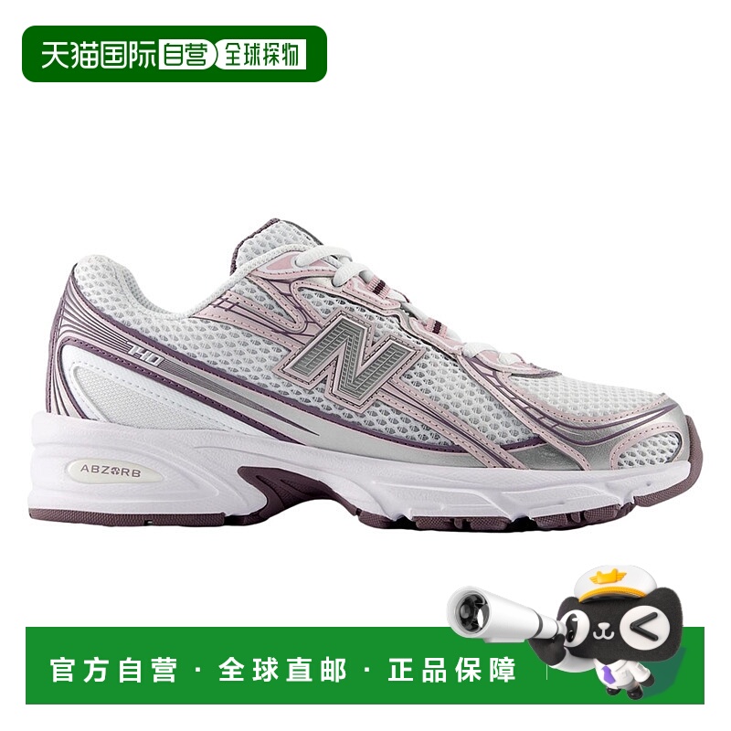 自营New Balance 740冰酒/白/玫瑰糖/银金属U740PK2男式-白色 美