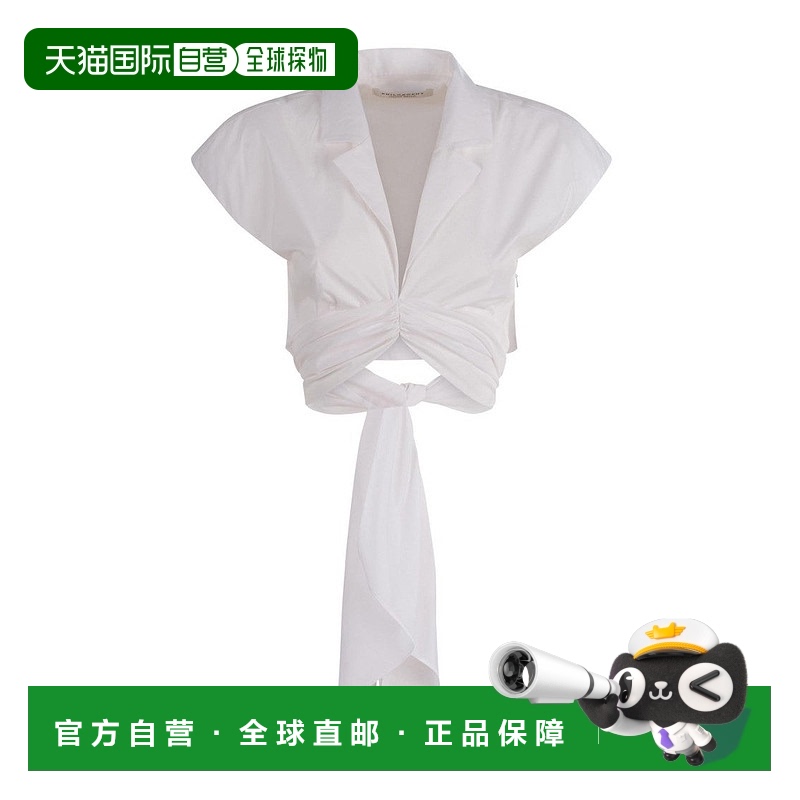 自营 philosophy di lorenzo serafini白色裁剪衬衫-白色 美国奥