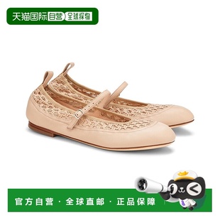 自营AGL Milly平面皮革芭蕾舞剧-米色 美国奥莱直发芭蕾舞鞋