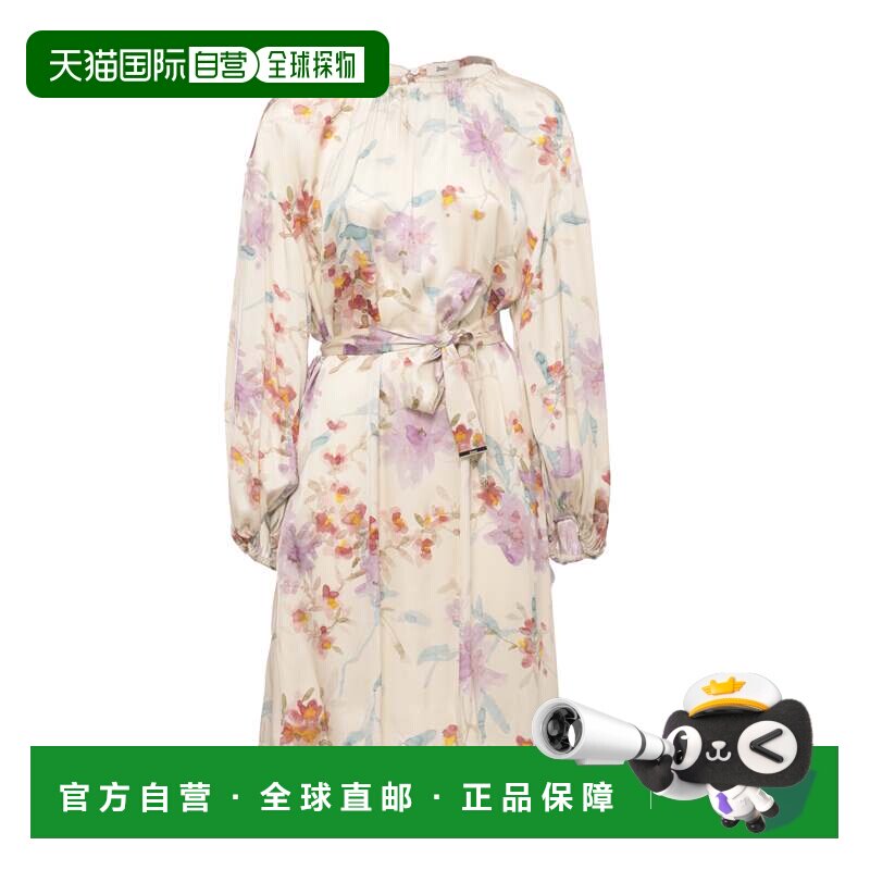 自营herno象牙色花卉图案连衣裙，配有后部鞋带和配套腰带-中性色