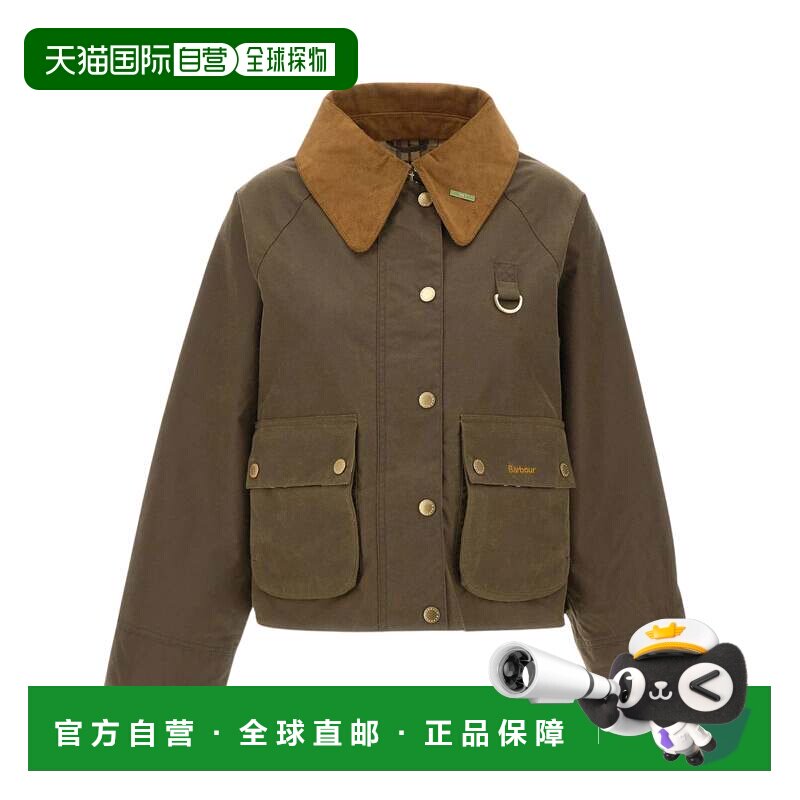 自营barbour短款榛子棕色蜡棉质夹克，搭配对比灯芯绒衣领-灰色图片