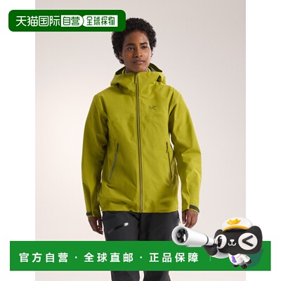 自营 始祖鸟Beta jacket 女士防风防水硬壳冲锋衣户外夹克