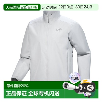 加拿大直邮始祖鸟SOLANO JACKET男款防风防水透气软壳无帽外套