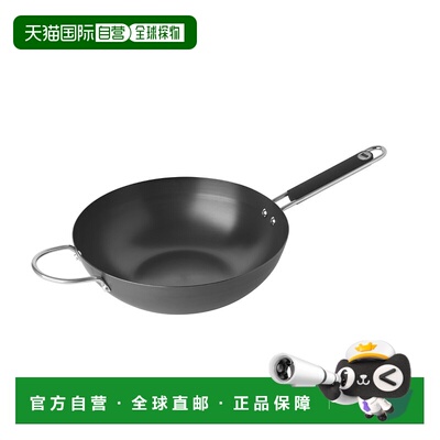 自营 Kuhn Rikon Essential 带盖炒锅 12.6 英寸，5 夸脱 - 黑色