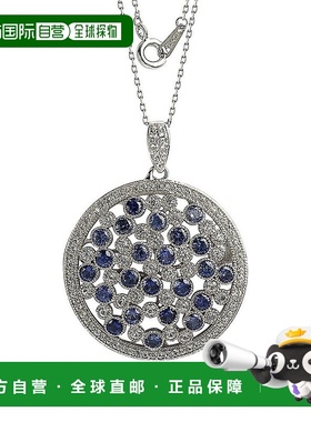 自营 Suzy Levian 纯银蓝宝石和钻石装饰多圆吊坠 - 蓝色 美国奥