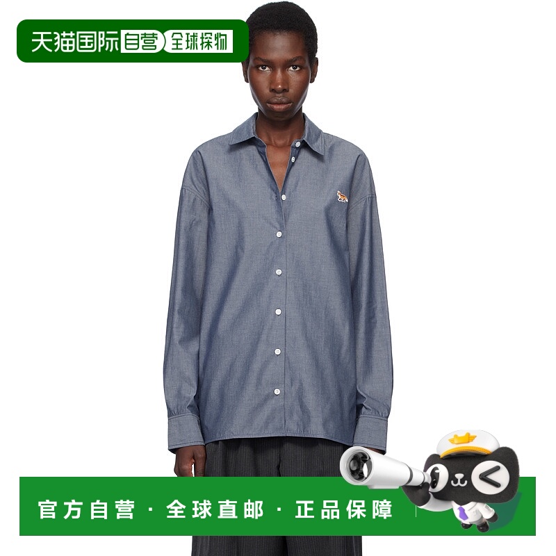1h可退 香港直邮潮奢 MAISON KITSUNE 女士 海军蓝 Casual 衬衫 O