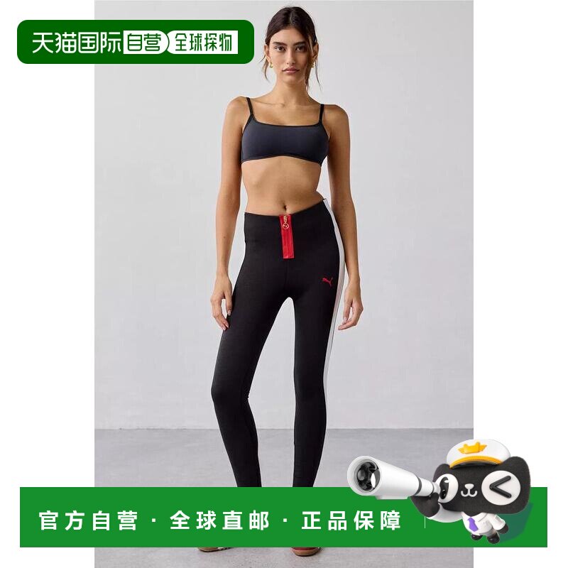 1h可退 【美国直邮】puma/彪马 女士 打底裤运动紧身裤