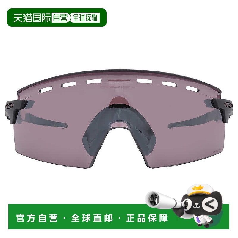 自营Oakley Encoder Strike Vented Prizm Road Black Shield Men