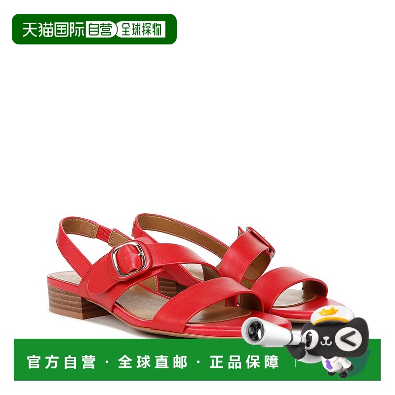 1h可退 【美国直邮】Naturalizer Meesha 女鞋 单鞋 真皮舒适低帮