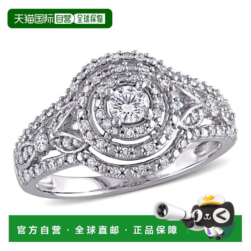 自营Mimi & Max 1/2 克拉 TDW 钻石光环簇订婚戒指 10k 白金 - 白