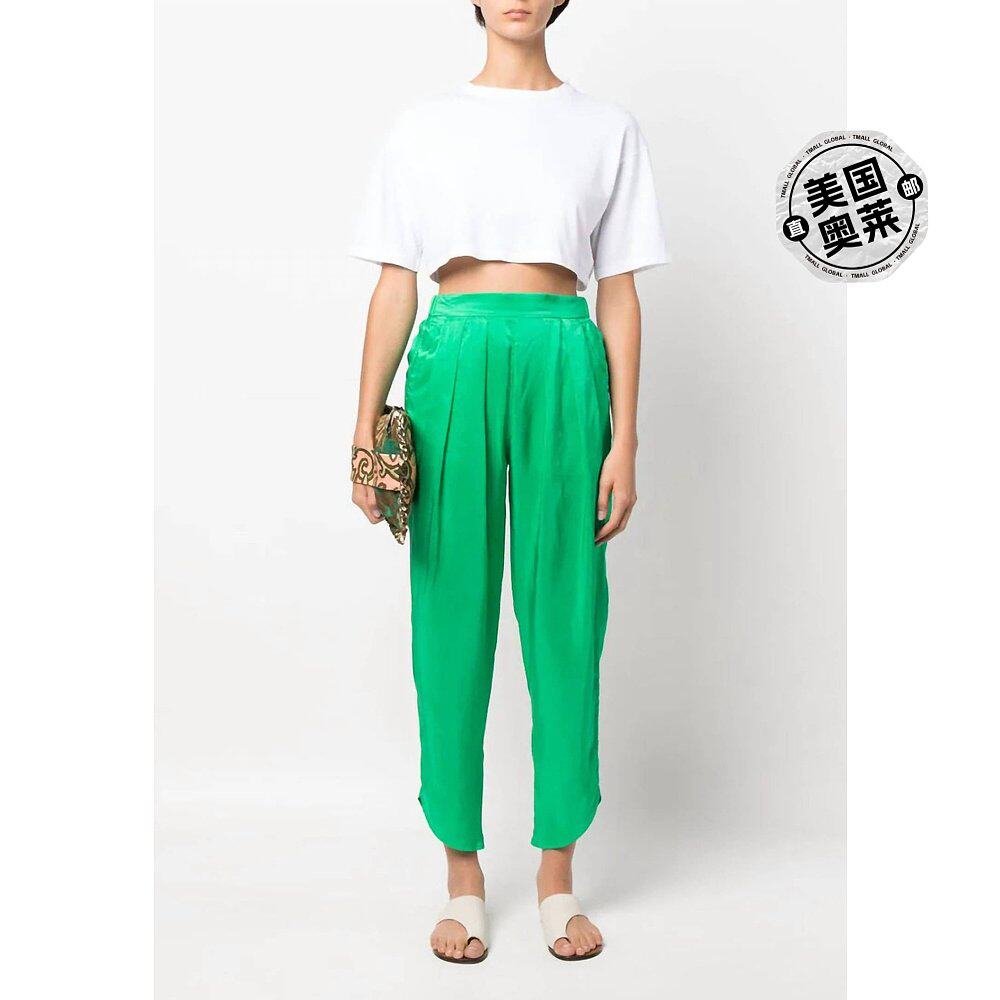 forte forte祖母绿 Habotai 真丝高腰裤 - 祖母绿 【美国奥莱】直