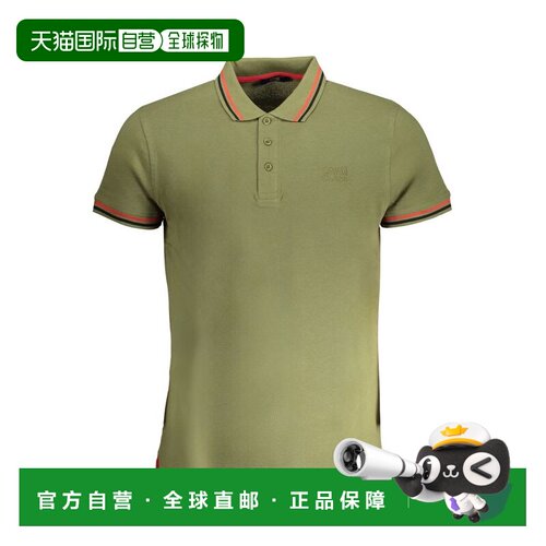 自营Cavalli Class Cotton Men Polo Men's Shirt - green 美国奥