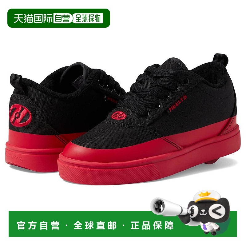 【美国直邮】Heelys|Pro 20 1/2 FLD(小孩/大孩子/成人)小童