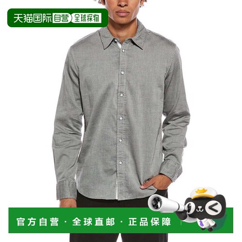 自营rag & bone Tomlin Dobby衬衫-白色 美国奥莱直发