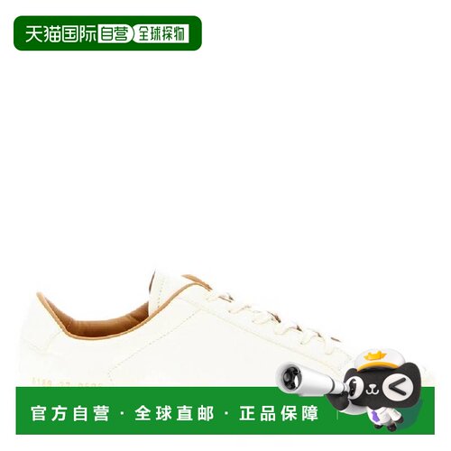 自营Common Projects Retro Summer Premium Sneaker - white 美