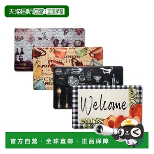 自营Bibb Home Anti Fatigue Foam Oversized Kitchen Mat - eat