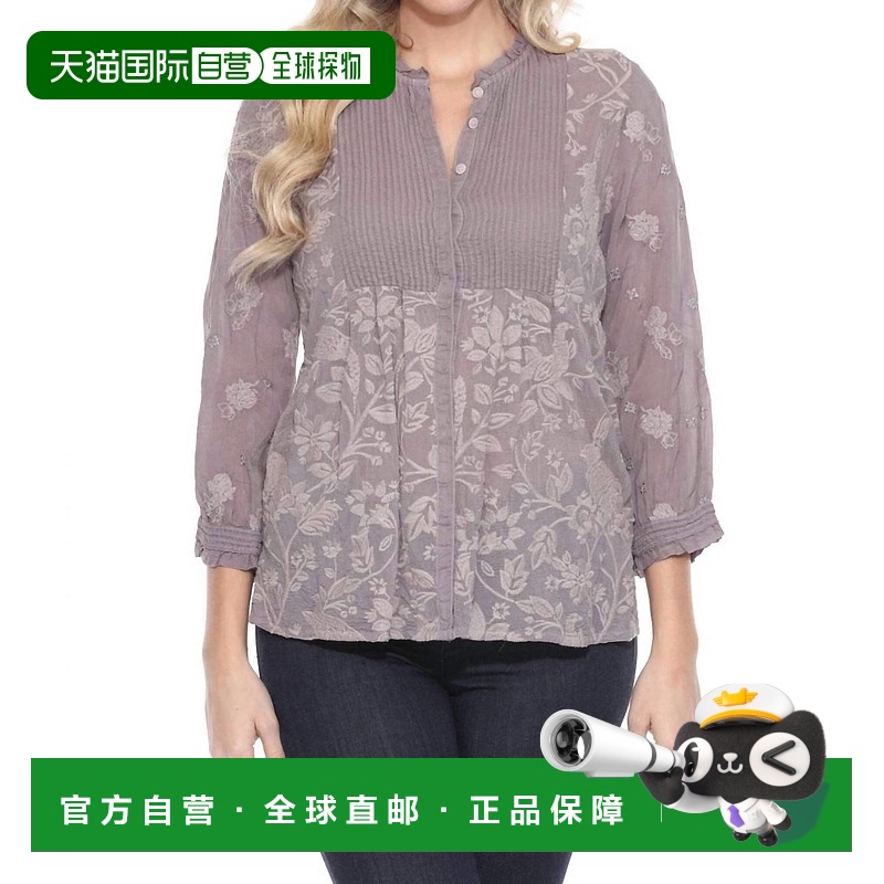 自营johnny wasTabira Bunny Blouse In Grey - grey 美国奥莱直