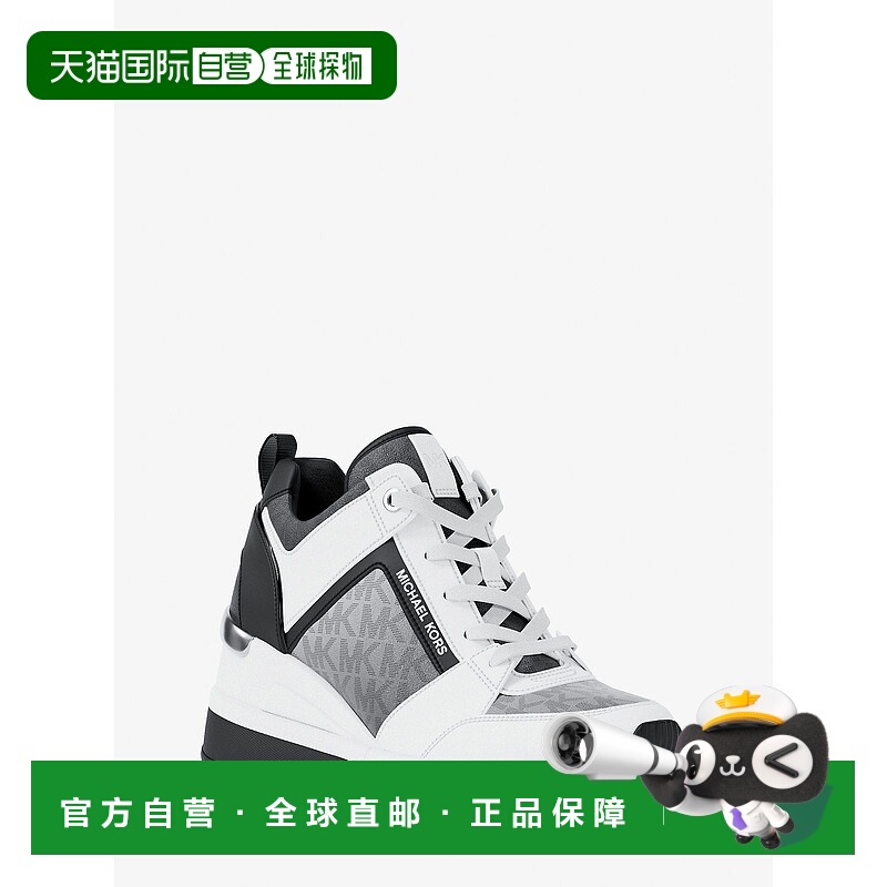 自营michael korsGeorgie Ombre签名标志训练师-黑色组合 美国奥