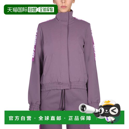 自营off-whiteHigh Collar Sweatshirt With Logo Bands - purple
