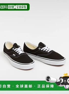 自营 Vans Era VN000EWZBLK运动鞋男式黑白帆布滑板鞋GBNC481（黑