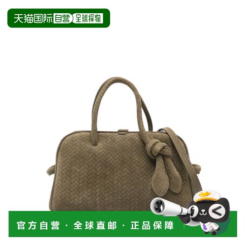 自营jacquemusKhaki Green Woven Top Handle Bag - grey 美国奥