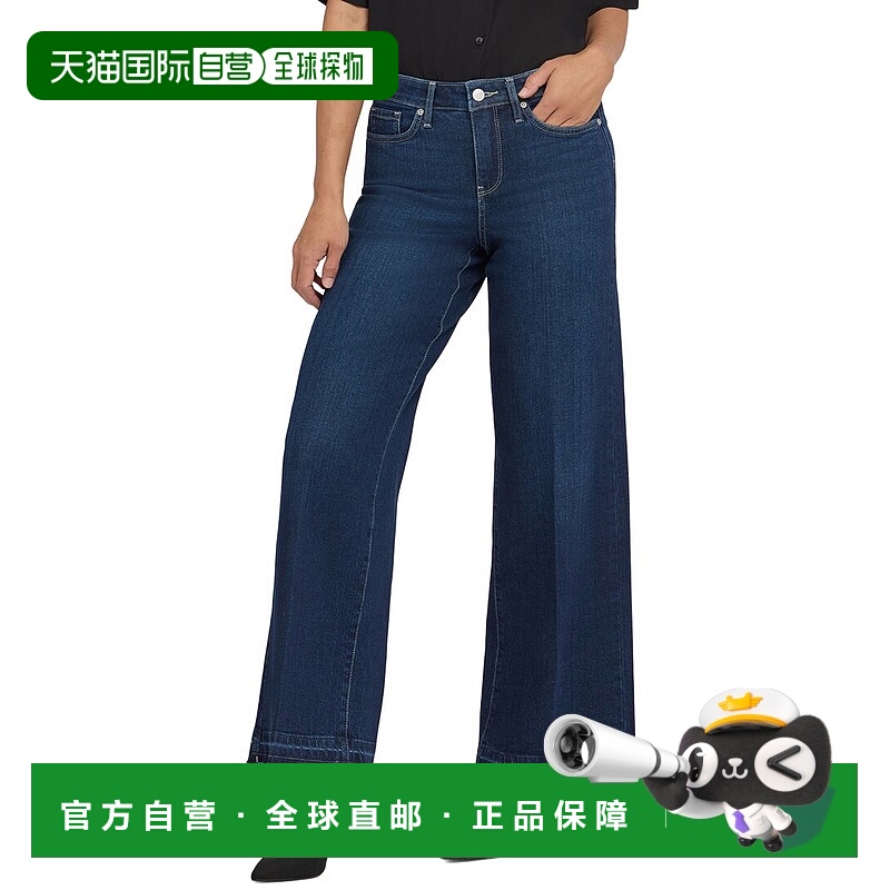 自营NYDJ Petite Teresa Midnight Breeze Wide leg Jean - blue
