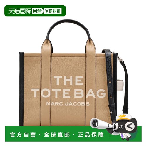 美国直邮MARC JACOBS-中号女包