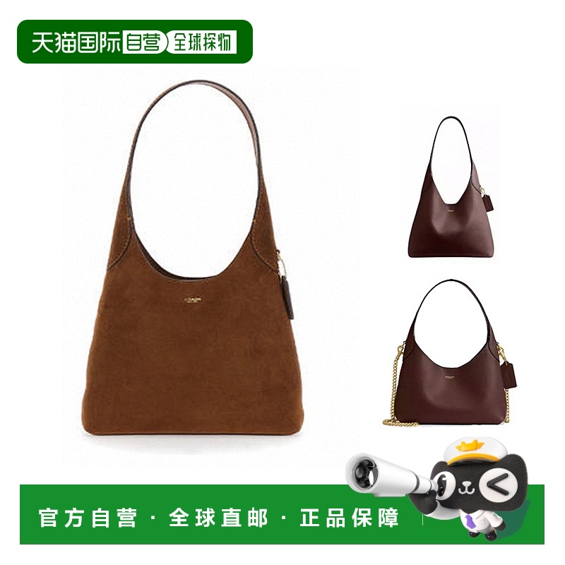 自营Coach蔻驰女包Brooklyn28女士皮质单肩布鲁克林通勤包