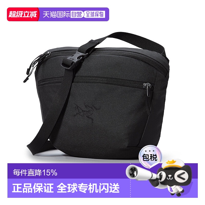 1h可退 加拿大直邮Arc'teryx始祖鸟Mantis 2 腰包2.5L新款