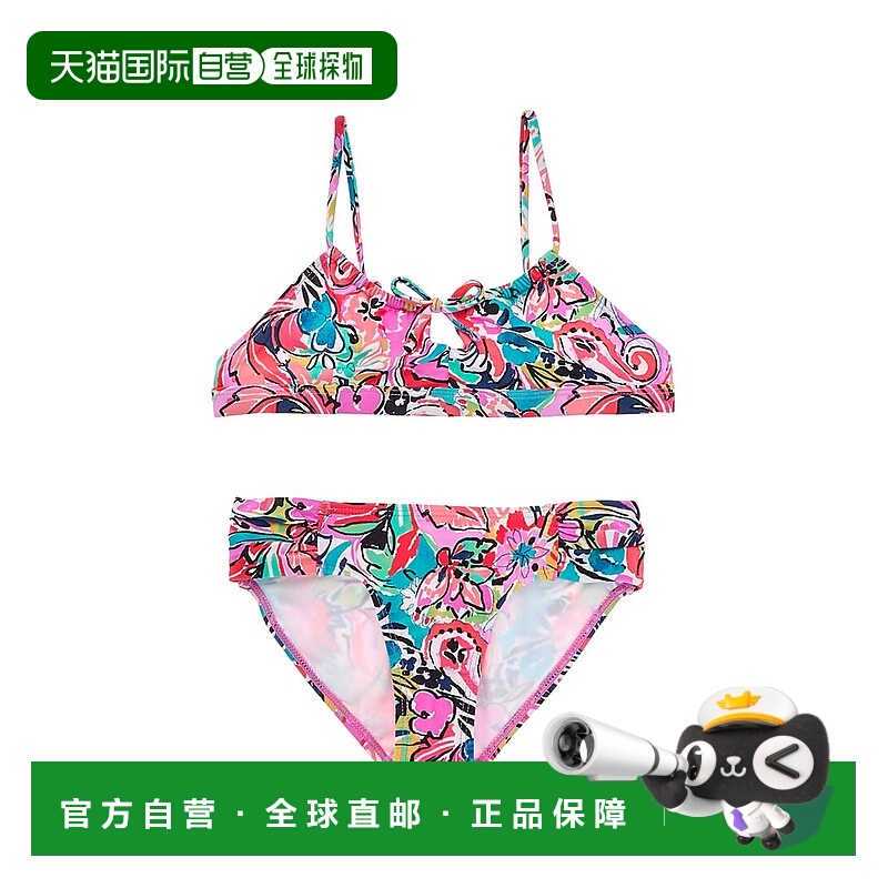 自营 Raisins Soul Girl 2 件套 - 多色 美国奥莱直发