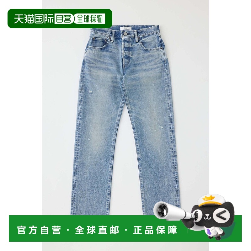 自营 moussy女式Mv Nokomis直筒牛仔裤，浅蓝色-浅蓝色 美国奥莱