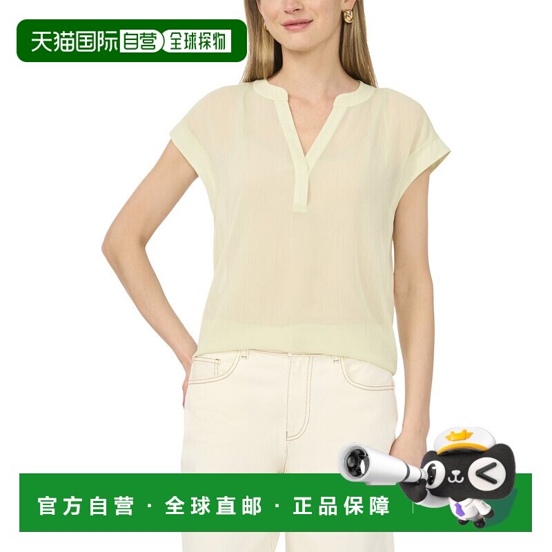 自营vince camutoVince camut0 v型领前门襟罩衫-绿色 美国奥莱直