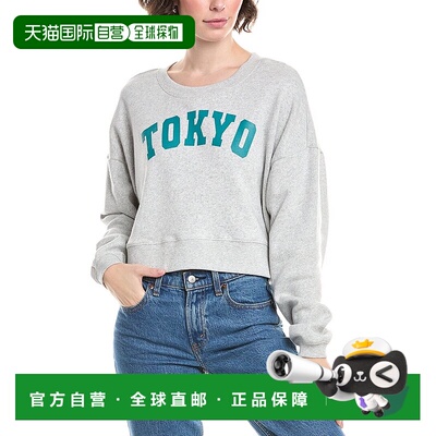 自营Chaser东京羊毛运动衫-灰色 美国奥莱直发