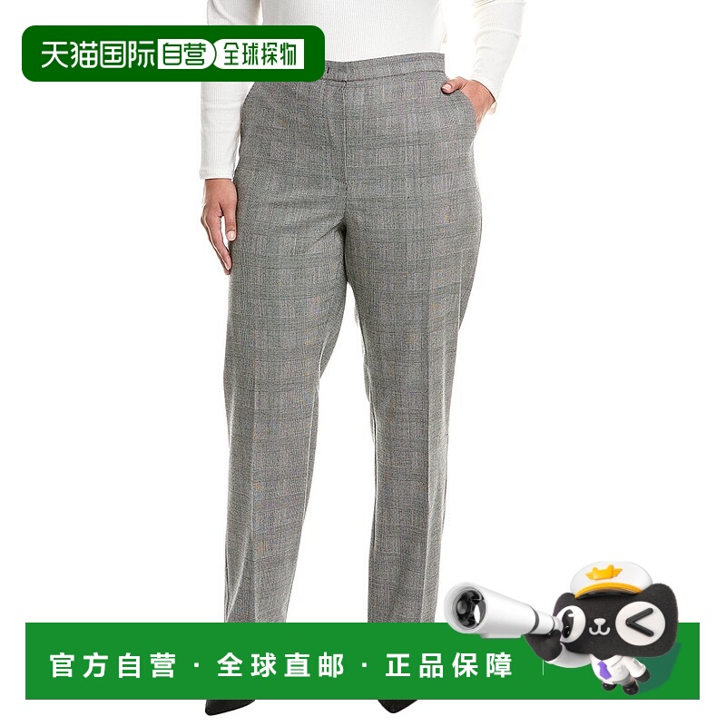 自营Marina Rinaldi Plus Edwige长羊毛混纺长裤-黑色 美国奥莱直