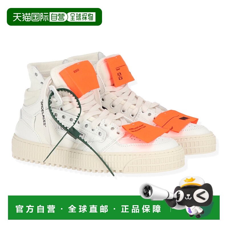 自营off-whiteOff White Womens White/Orange Sneaker - white/o