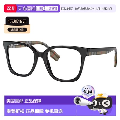 自营Burberry EVELYN BE 2347 3942 52mm Womens Square Eyeglass
