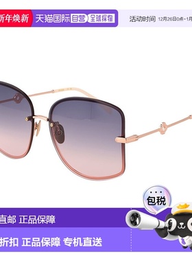 自营 Maje粉红色女式太阳镜-玫瑰金 美国奥莱直发