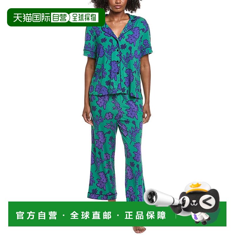 自营Sanctuary 2pc Top & Pant Pajama Set - green 美国奥莱直发