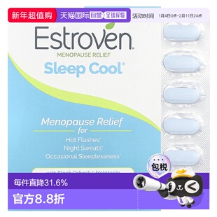 香港直发Estroven膳食补充剂30片装更年期睡眠帮助囊片