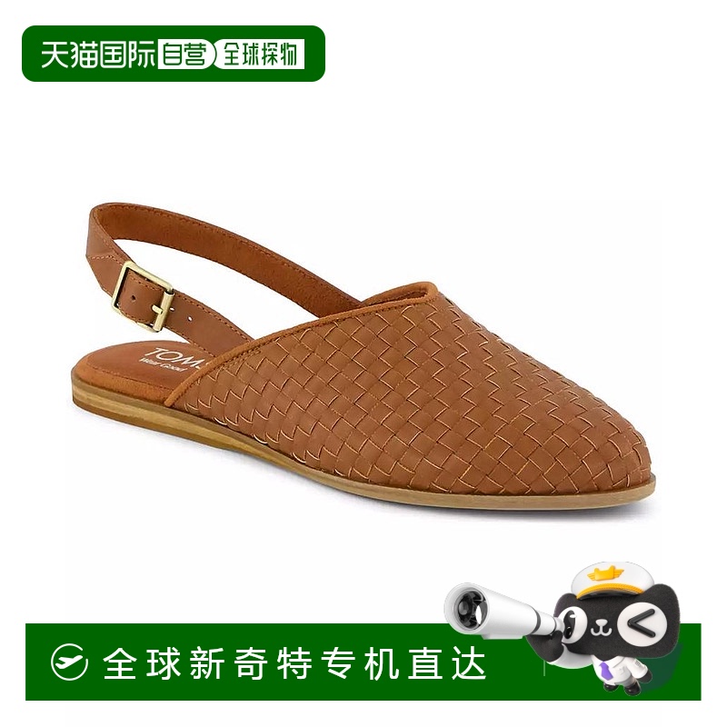 1h可退 【美国直邮】toms 女士 时尚休闲鞋真皮拖鞋