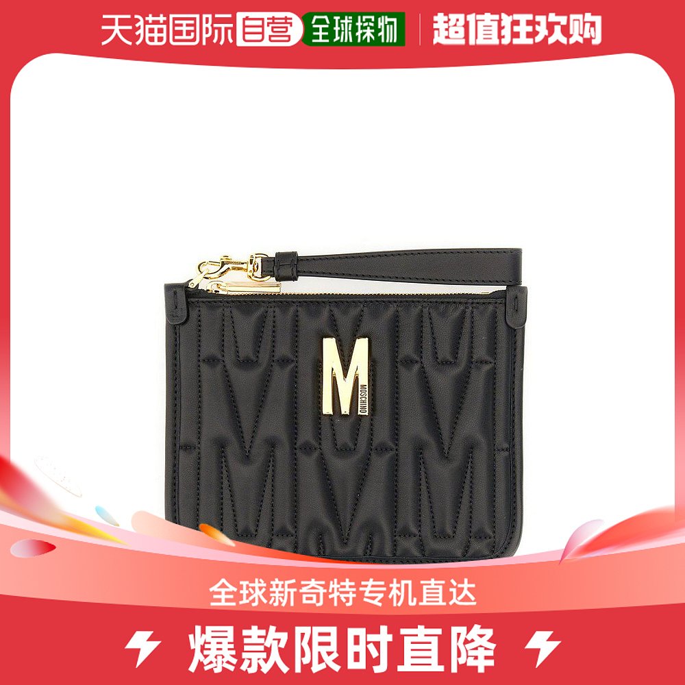 【美国直邮】moschino 女士 手拿包属于什么档次？