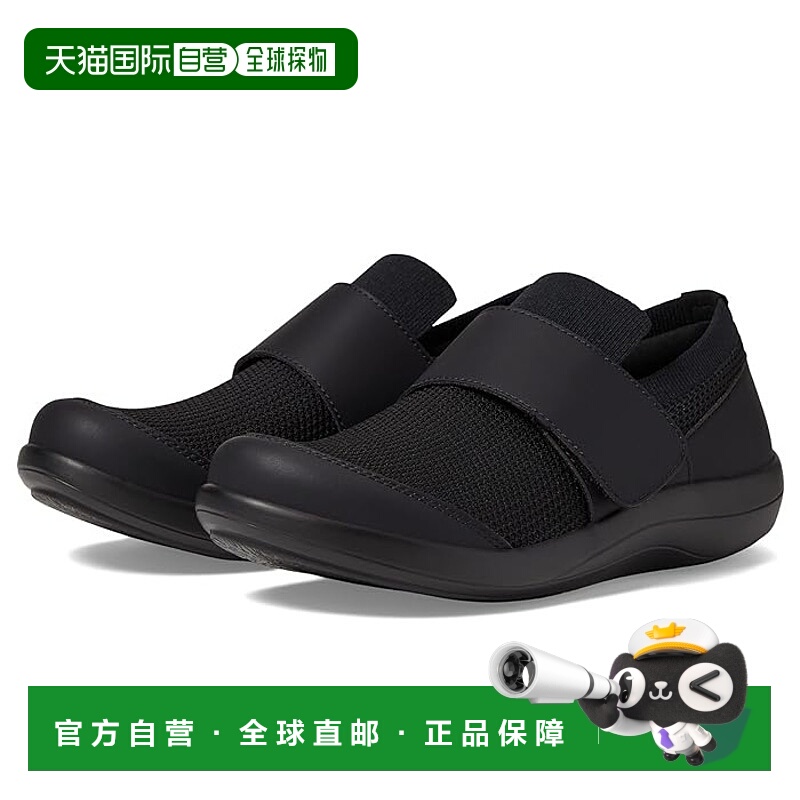 1h可退 香港直邮潮奢 alegria 女士 Dasher 运动休闲鞋 black黑色