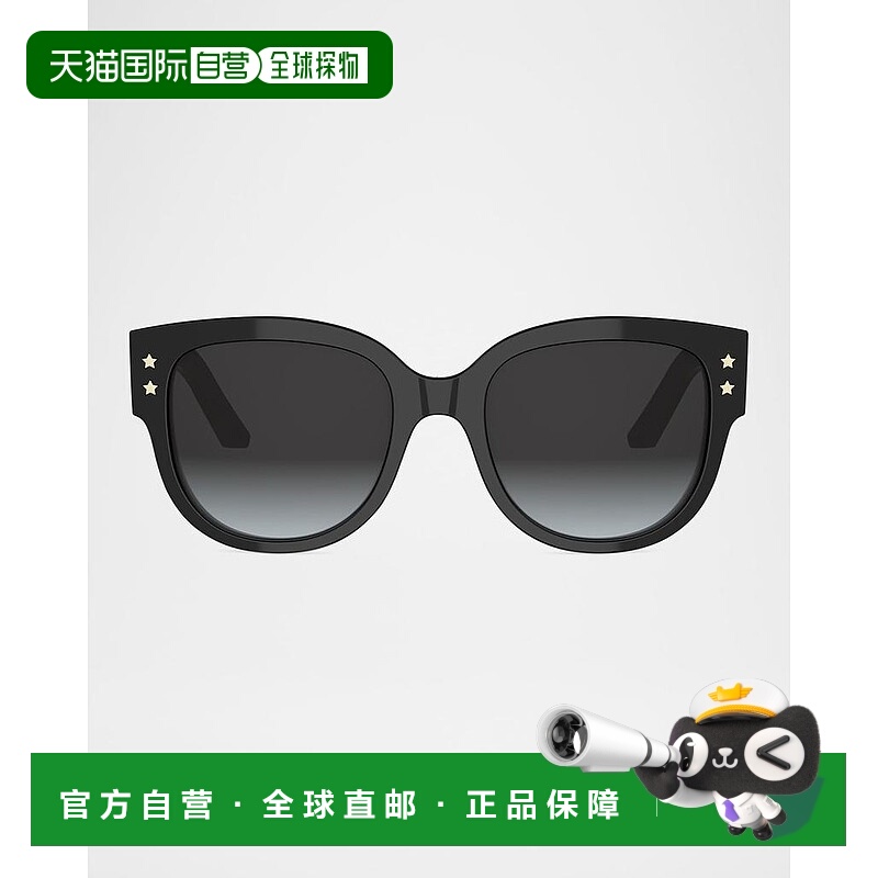 1h可退 【美国直邮】dior/迪奥  太阳镜渐变