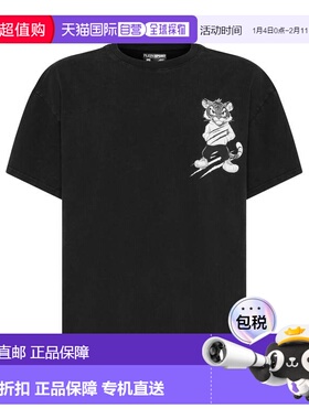 自营plein sportWashed Fleece Round Neck T-Shirt Tiger Scratc